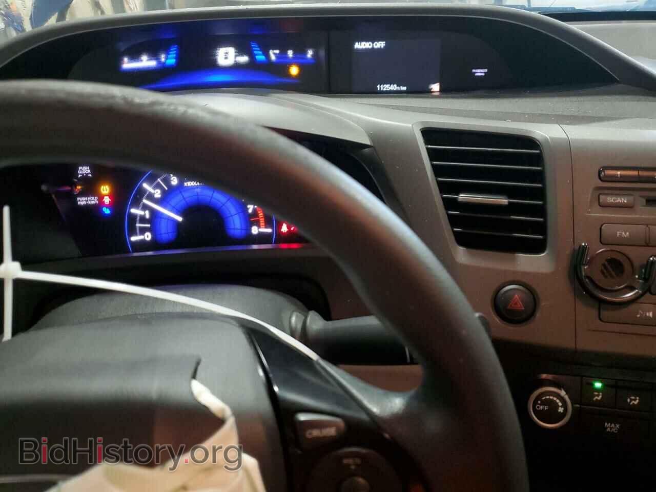 2012 HONDA CIVIC - VIN: 19XFB2F5XCE073441 - Фото 9