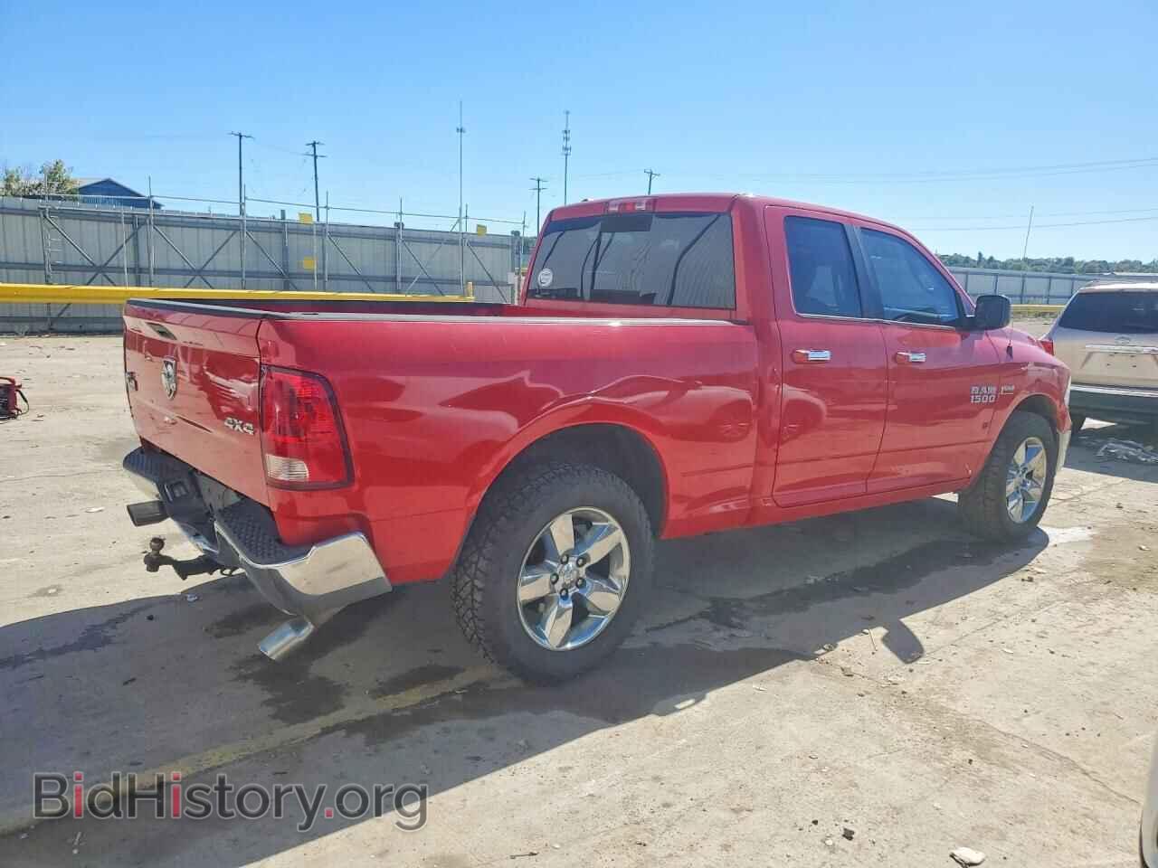 2014 RAM 1500 - VIN: 1C6RR7GT0ES206492 - Фото 3