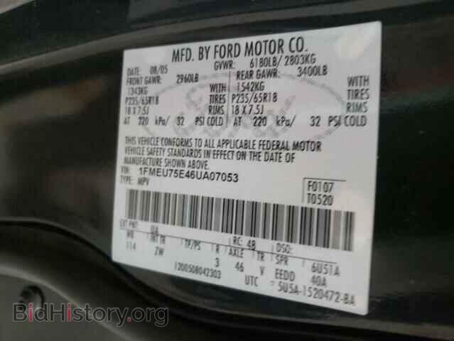 2006 FORD EXPLORER - VIN: 1FMEU75E46UA07053 - Фото 10