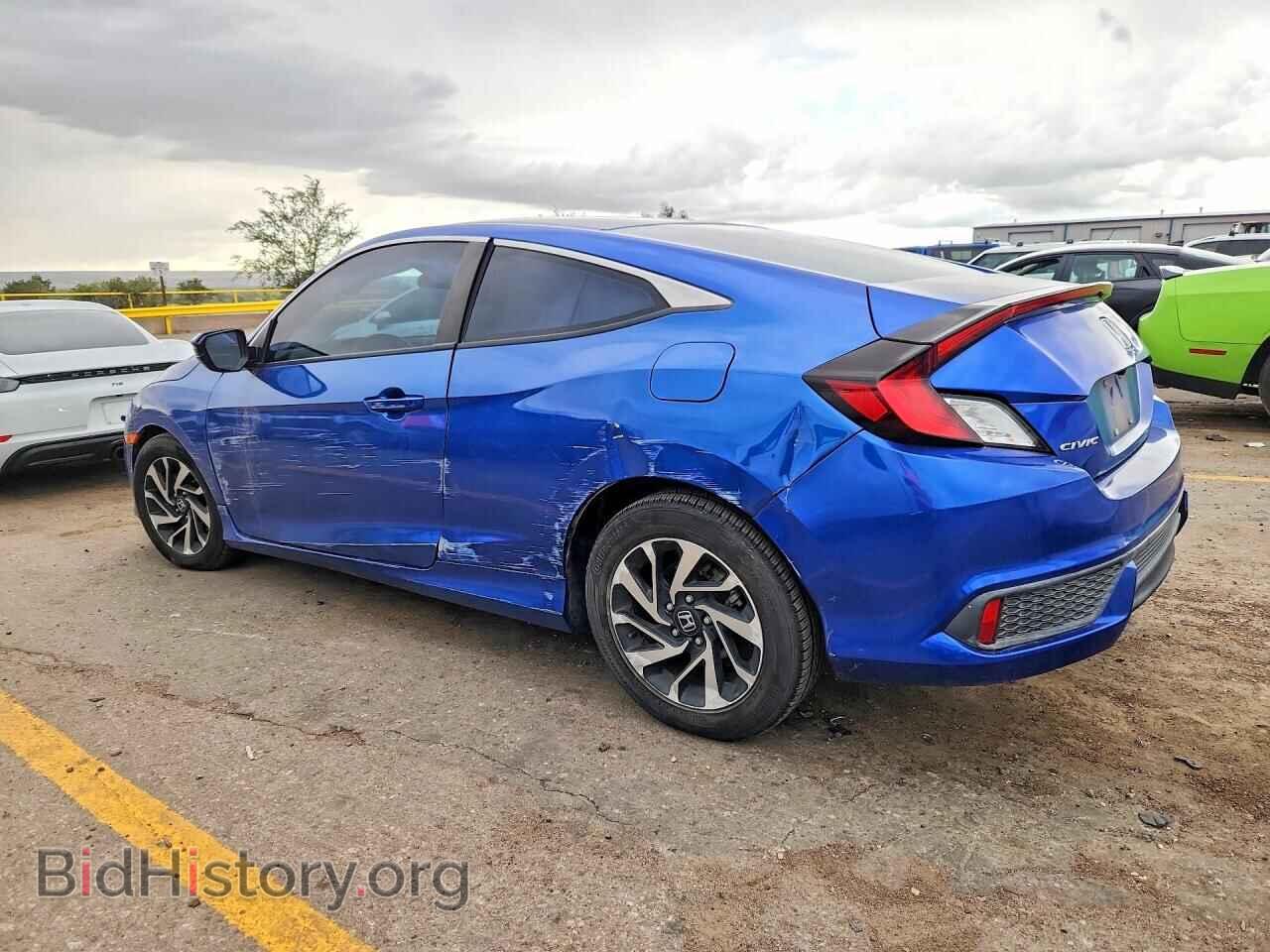 2017 HONDA CIVIC - VIN: 2HGFC4B59HH307421 - Фото 2