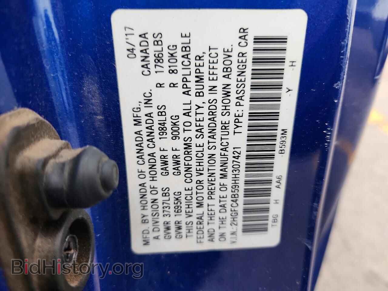 2017 HONDA CIVIC - VIN: 2HGFC4B59HH307421 - Фото 12