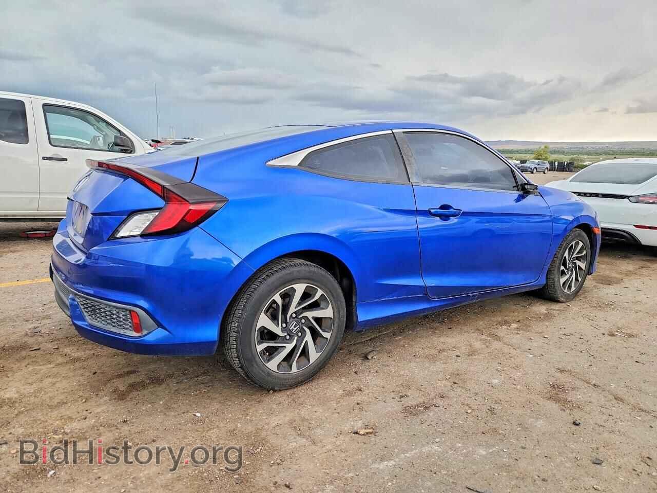 2017 HONDA CIVIC - VIN: 2HGFC4B59HH307421 - Фото 3