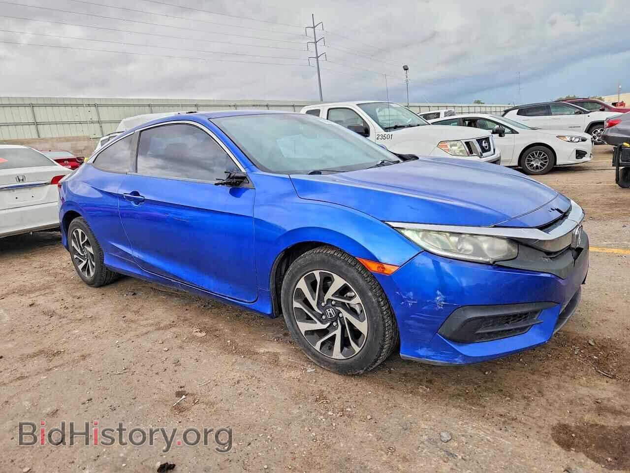 2017 HONDA CIVIC - VIN: 2HGFC4B59HH307421 - Фото 4