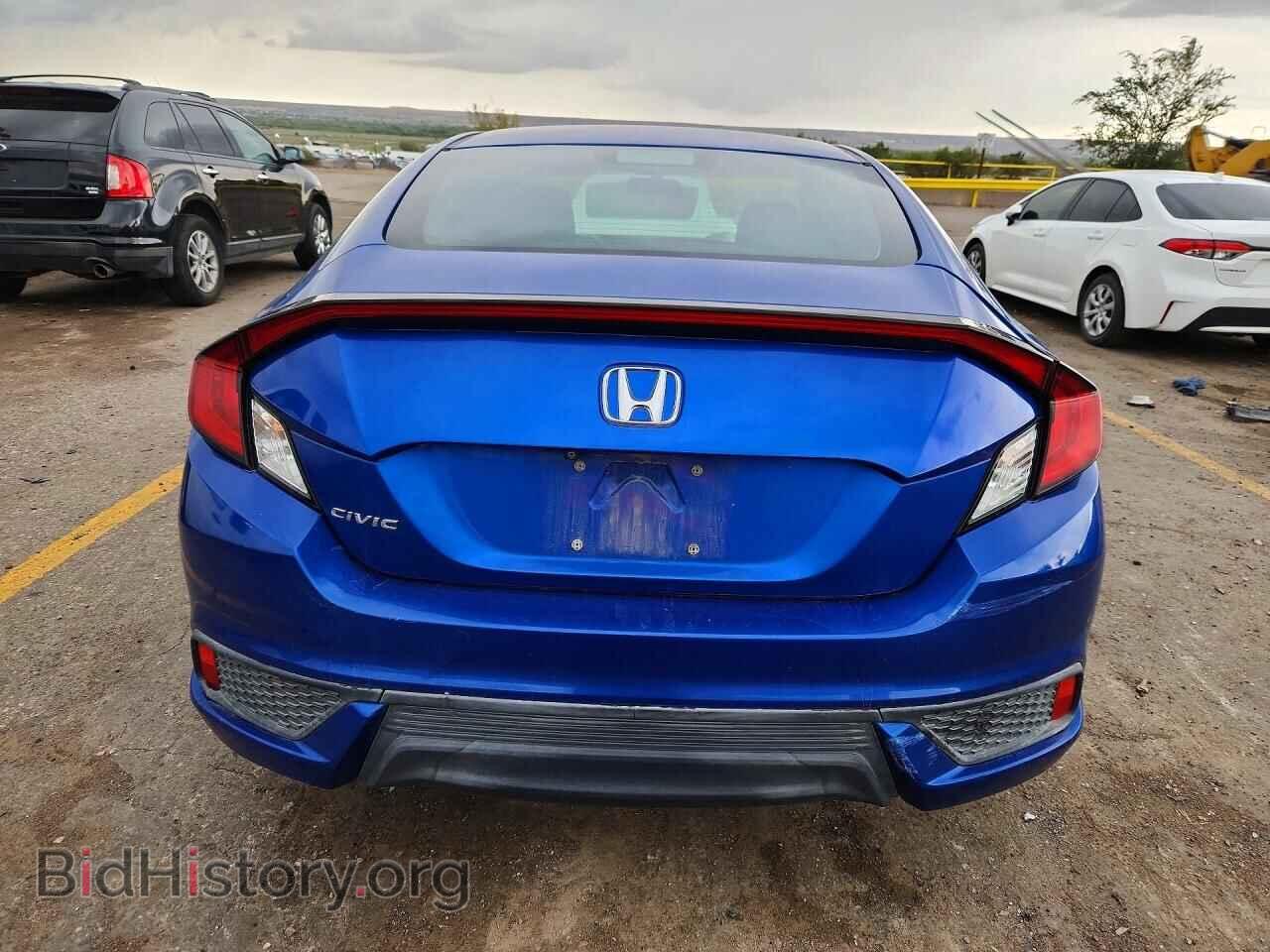 2017 HONDA CIVIC - VIN: 2HGFC4B59HH307421 - Фото 6