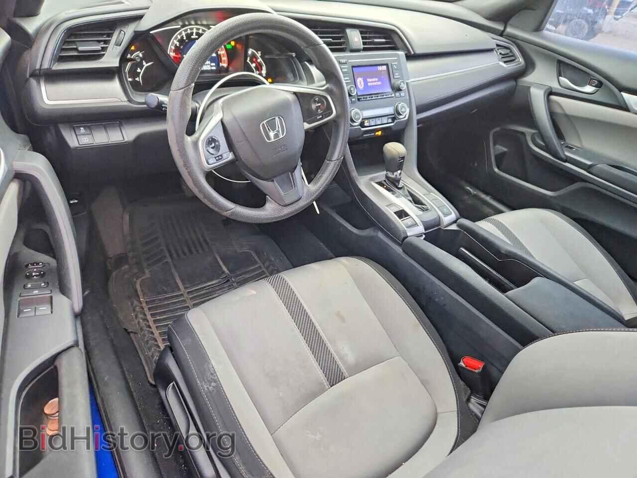 2017 HONDA CIVIC - VIN: 2HGFC4B59HH307421 - Фото 8