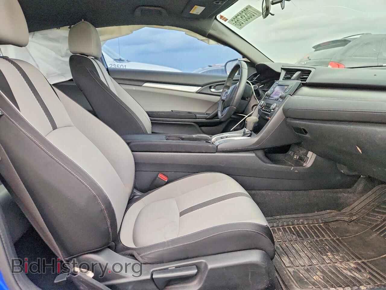 2017 HONDA CIVIC - VIN: 2HGFC4B59HH307421 - Фото 10