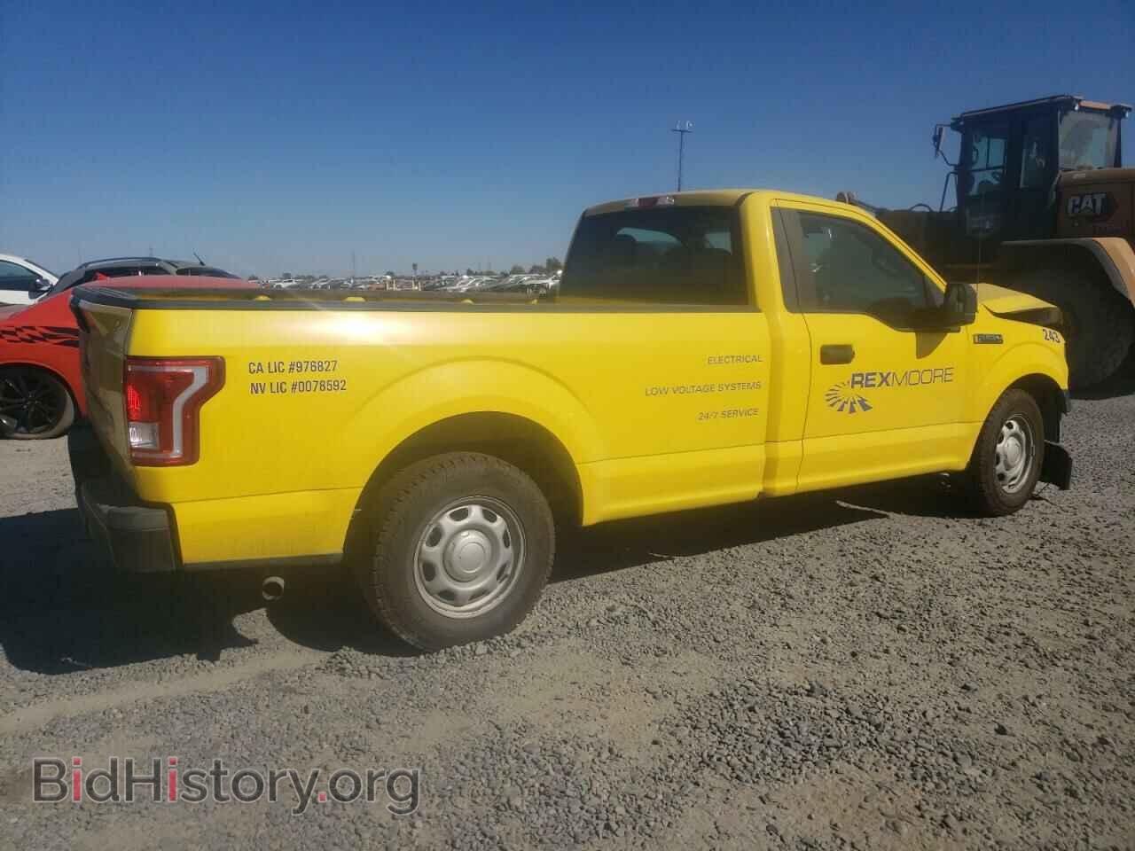 2016 FORD All Models - VIN: 1FTMF1C86GKE74332 - Photo 3