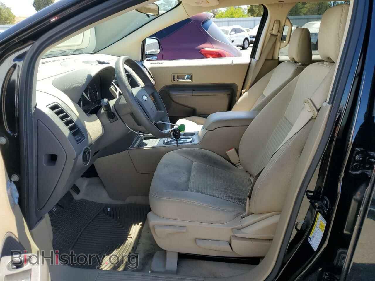 2007 FORD EDGE - VIN: 2FMDK36C07BA69290 - Photo 7