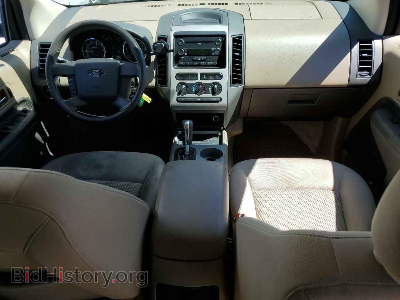 2007 FORD EDGE - VIN: 2FMDK36C07BA69290 - Photo 8