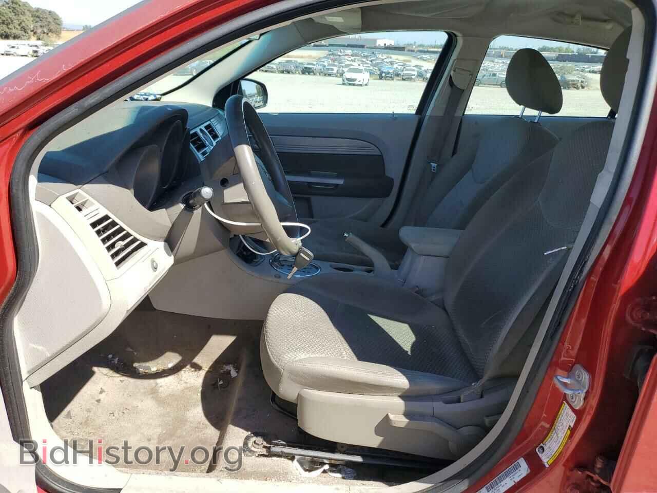 2007 CHRYSLER SEBRING - VIN: 1C3LC46K97N552702 - Фото 7