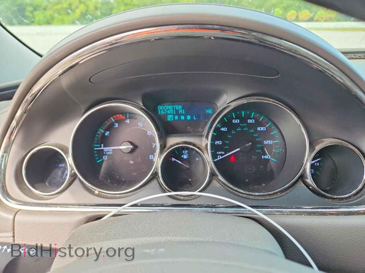 2015 BUICK ENCLAVE - VIN: 5GAKVBKDXFJ390423 - Photo 9