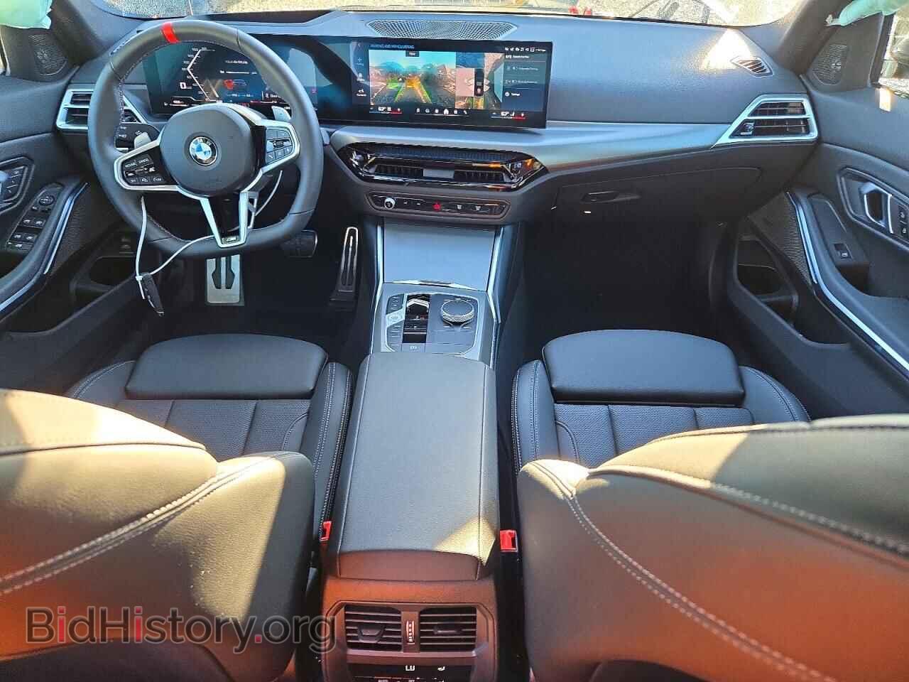 2026 BMW M3 - VIN: 3MW69FT06T8G58749 - Photo 8
