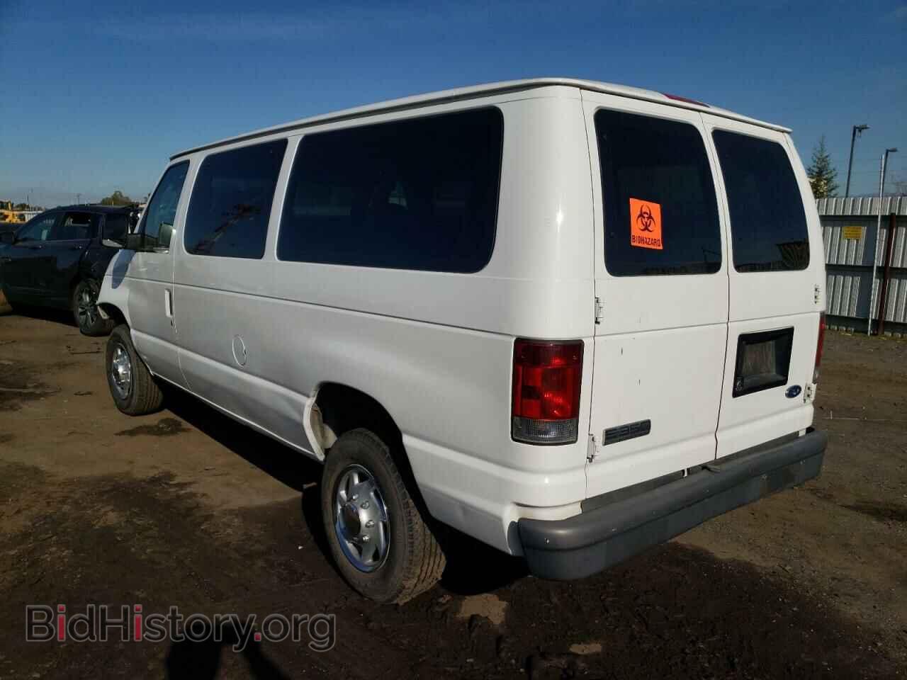 2006 FORD ECONOLINE - VIN: 1FBNE31L86DB32219 - Фото 3