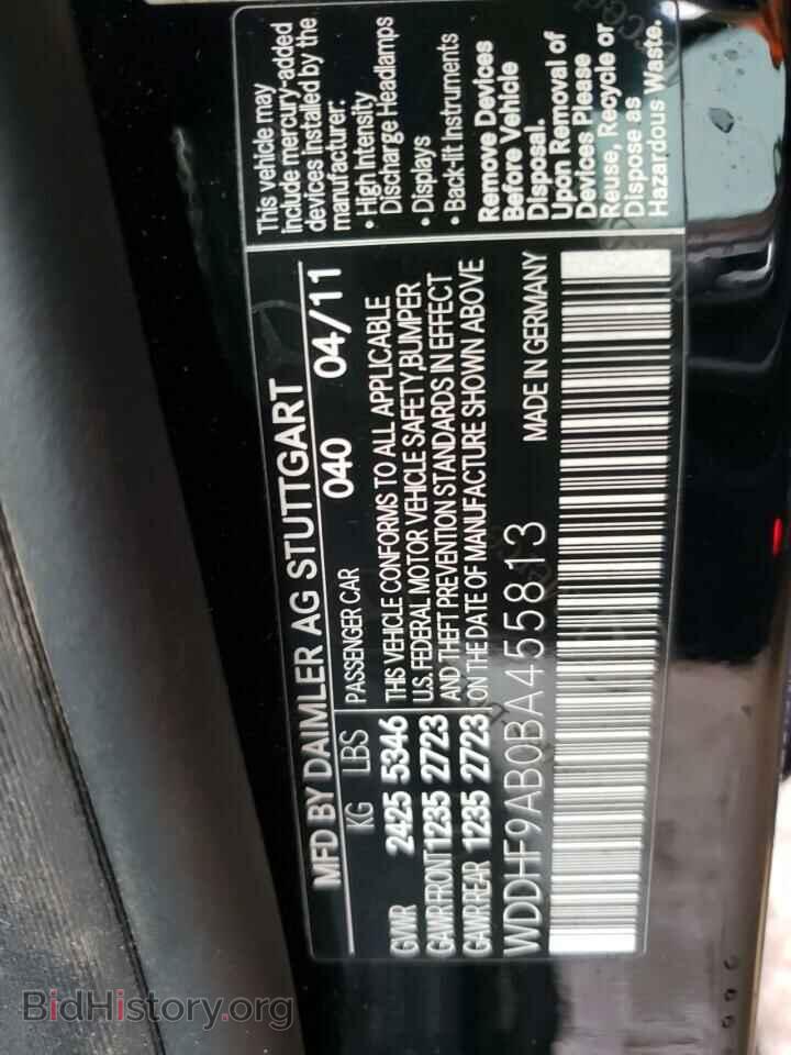 2011 MERCEDES-BENZ E-CLASS - VIN: WDDHF9AB0BA455813 - Фото 10