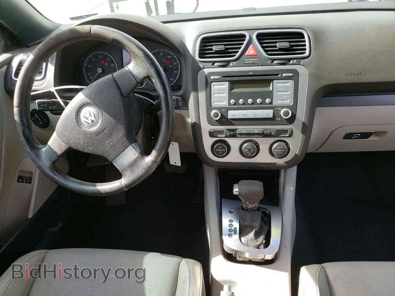 2007 VOLKSWAGEN EOS - VIN: WVWBA71F27V041941 - Фото 8