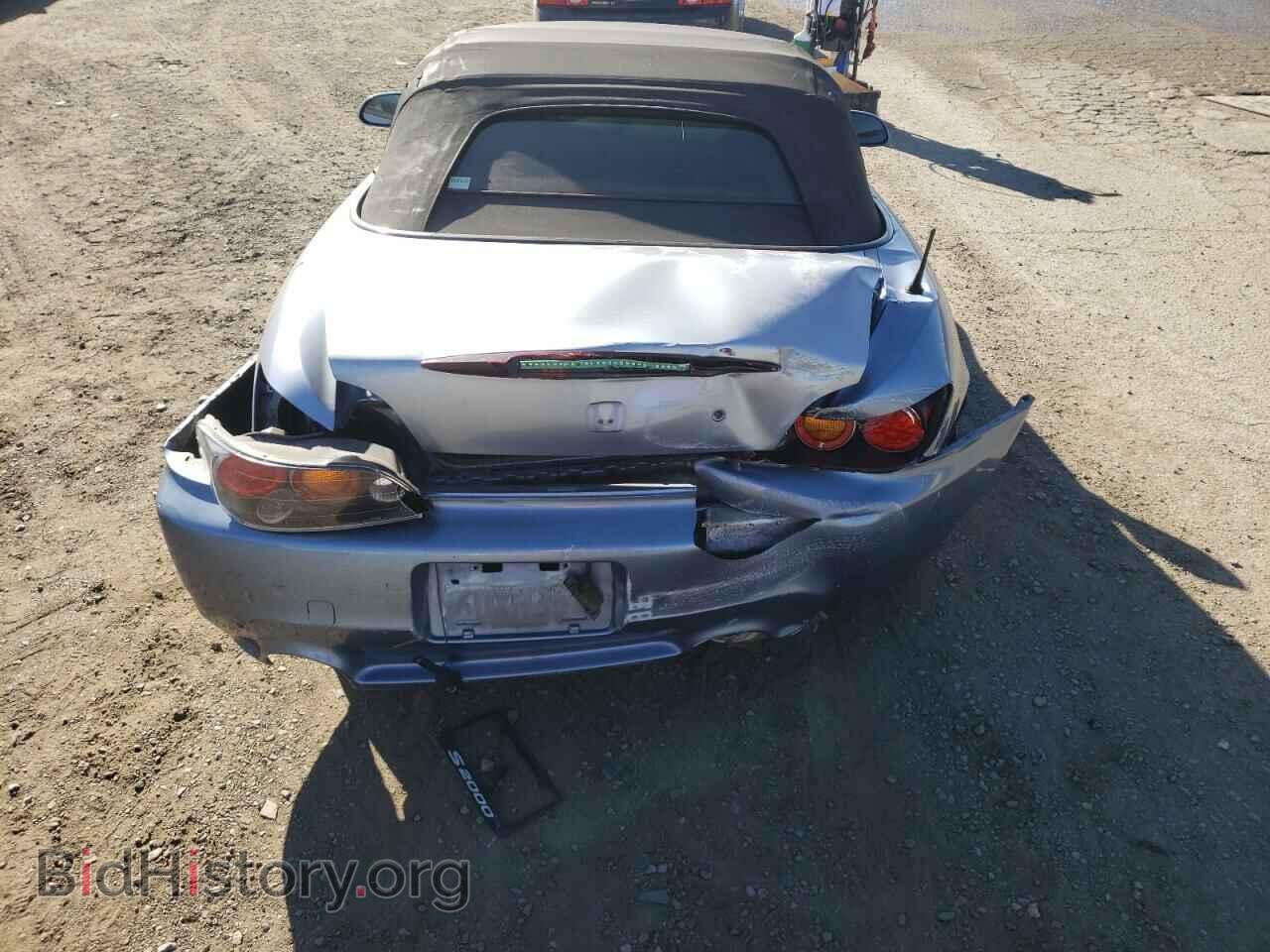 2006 HONDA S2000 - VIN: JHMAP21416S004020 - Фото 10