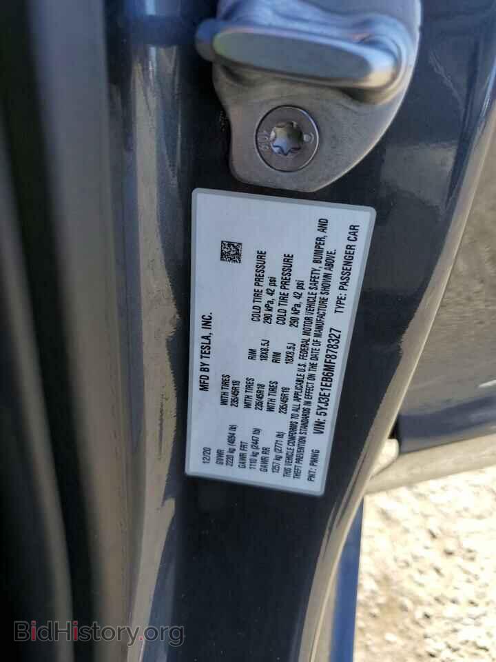 2021 TESLA MODEL 3 - VIN: 5YJ3E1EB6MF878327 - Photo 12