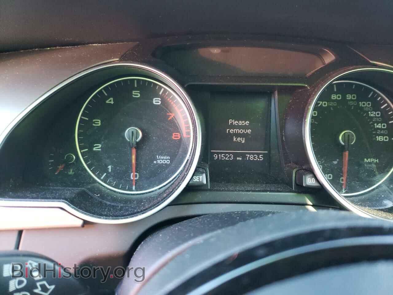 2014 AUDI A5 - VIN: WAUCFAFRXEA022366 - Фото 8