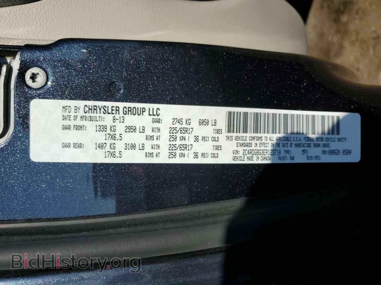 2014 DODGE CARAVAN - VIN: 2C4RDGBG3ER123710 - Photo 13