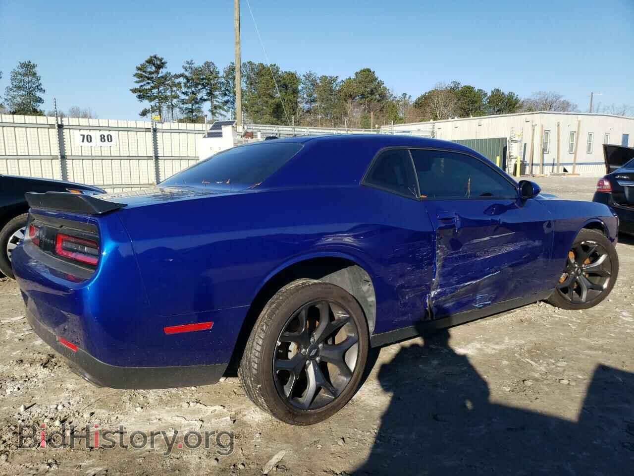 2020 DODGE CHALLENGER - VIN: 2C3CDZAG9LH243389 - Фото 3