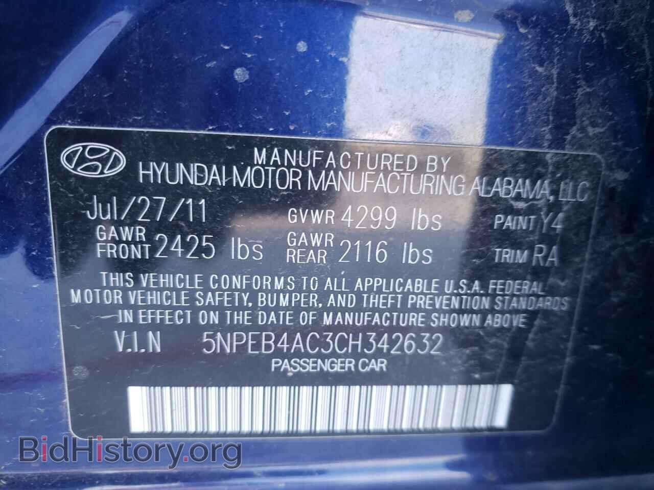 2012 HYUNDAI SONATA - VIN: 5NPEB4AC3CH342632 - Фото 10