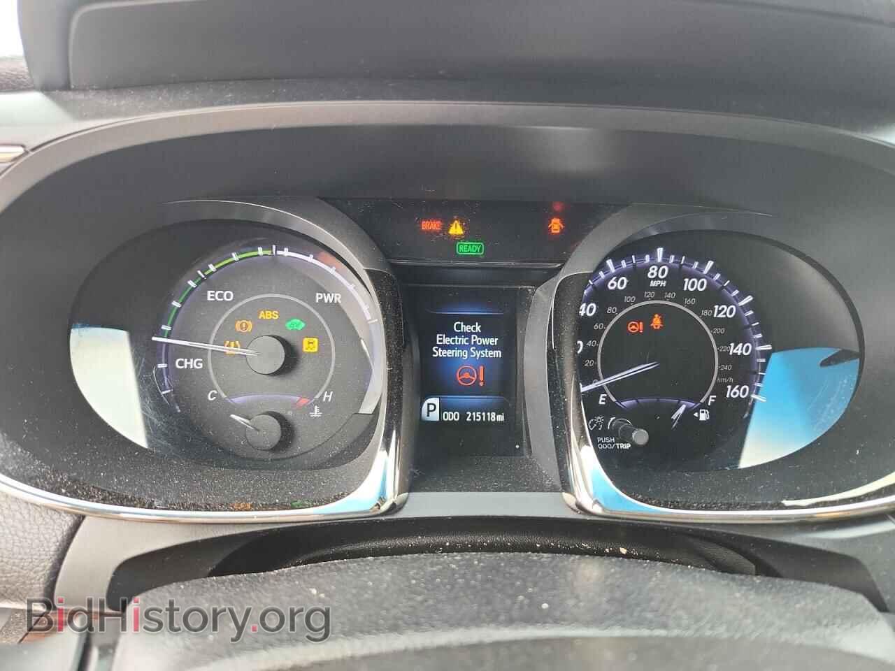 2013 TOYOTA AVALON - VIN: 4T1BD1EB4DU007721 - Фото 9