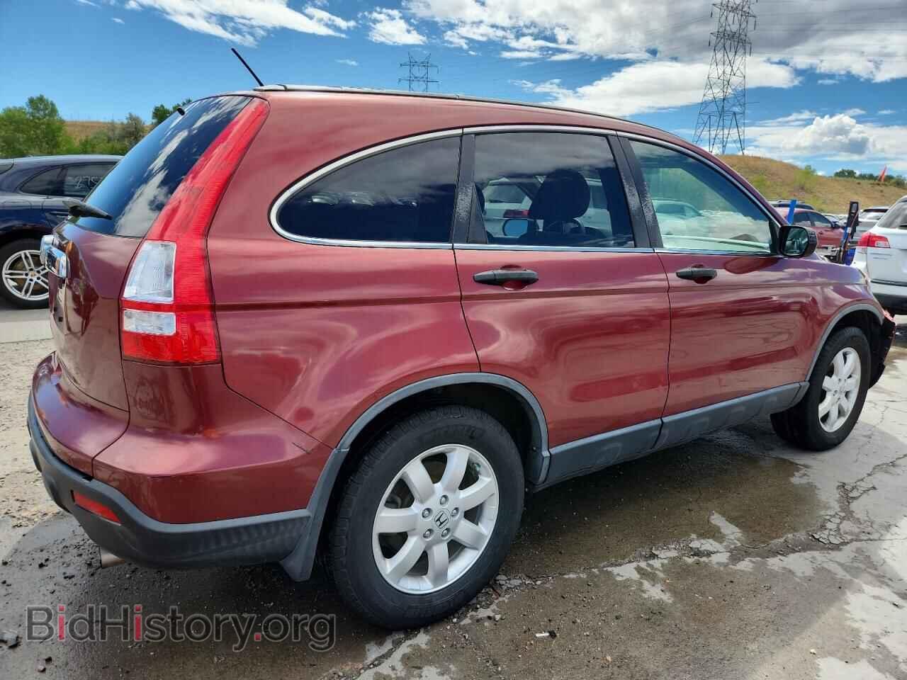 2009 HONDA CRV - VIN: JHLRE48579C010054 - Фото 3