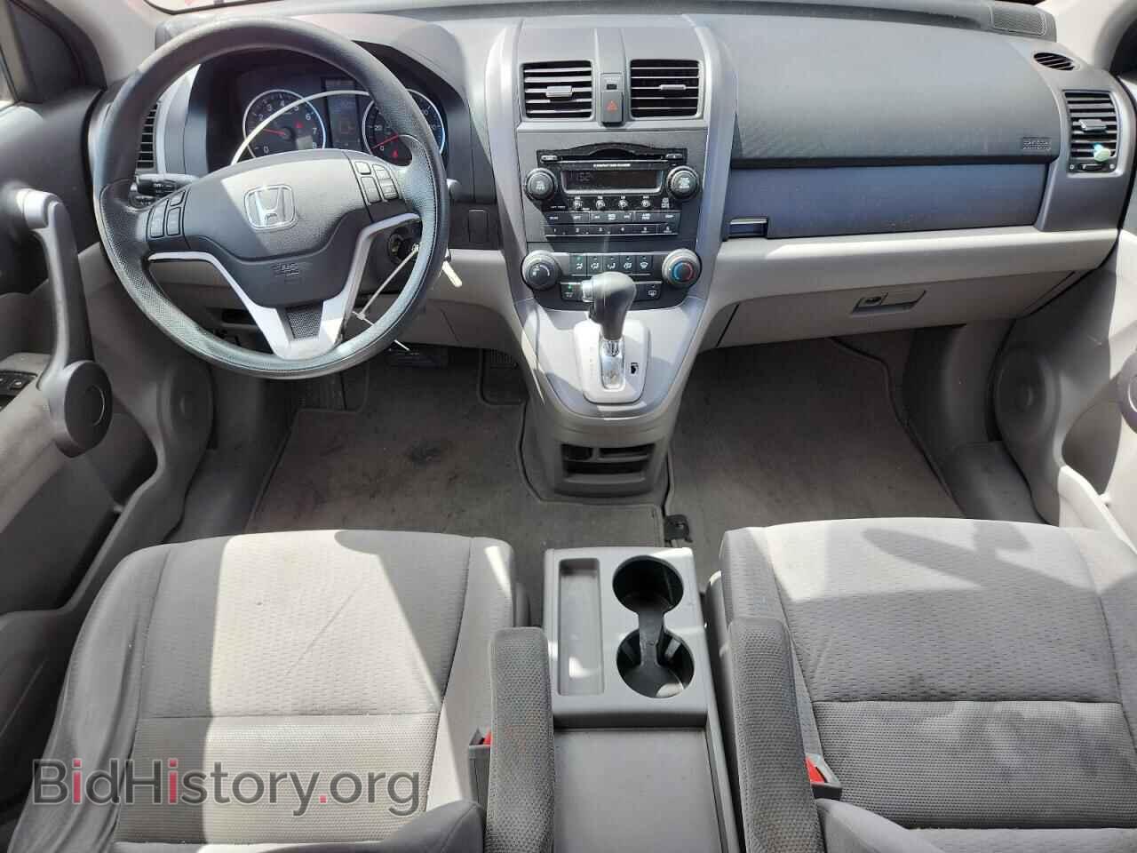 2009 HONDA CRV - VIN: JHLRE48579C010054 - Фото 8
