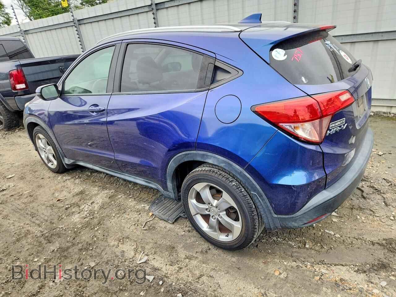 2017 HONDA HR-V - VIN: 3CZRU5H73HM715464 - Photo 2