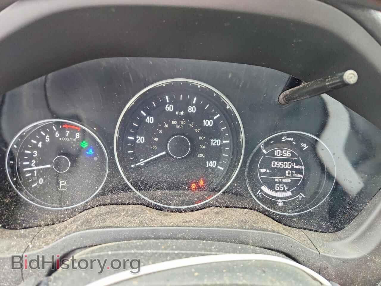 2017 HONDA HR-V - VIN: 3CZRU5H73HM715464 - Photo 9
