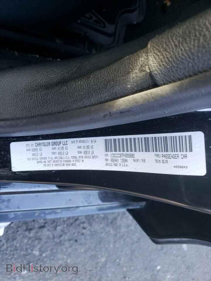 2015 CHRYSLER 200 - VIN: 1C3CCCCB7FN593682 - Photo 9