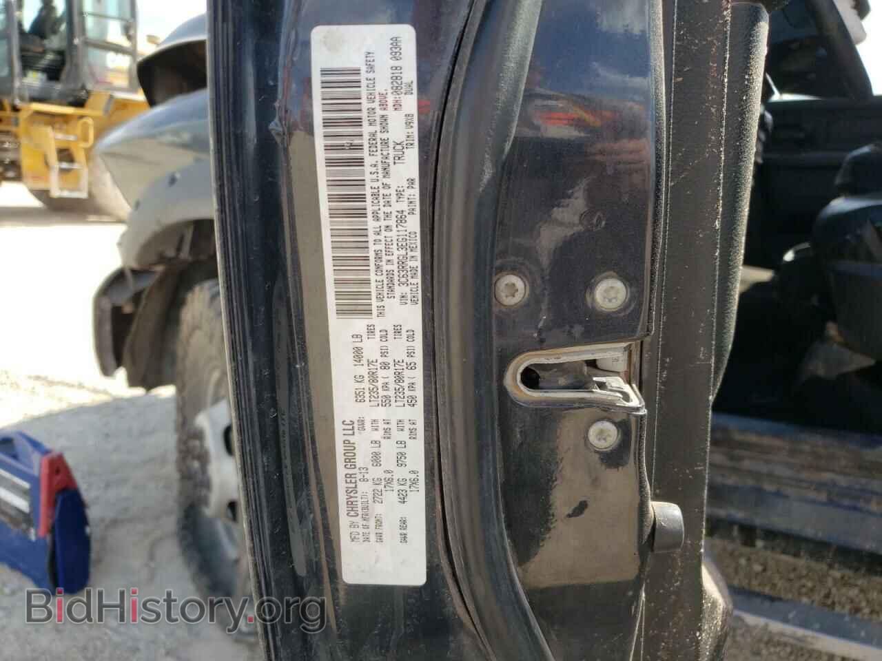 2014 RAM All Models - VIN: 3C63RRGL3EG117864 - Фото 13