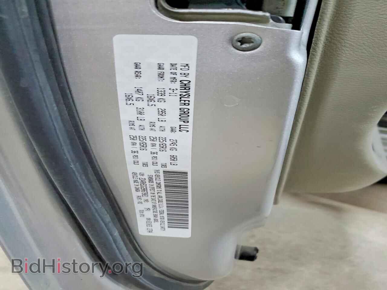2011 DODGE CARAVAN - VIN: 2D4RN5DG2BR679021 - Photo 13
