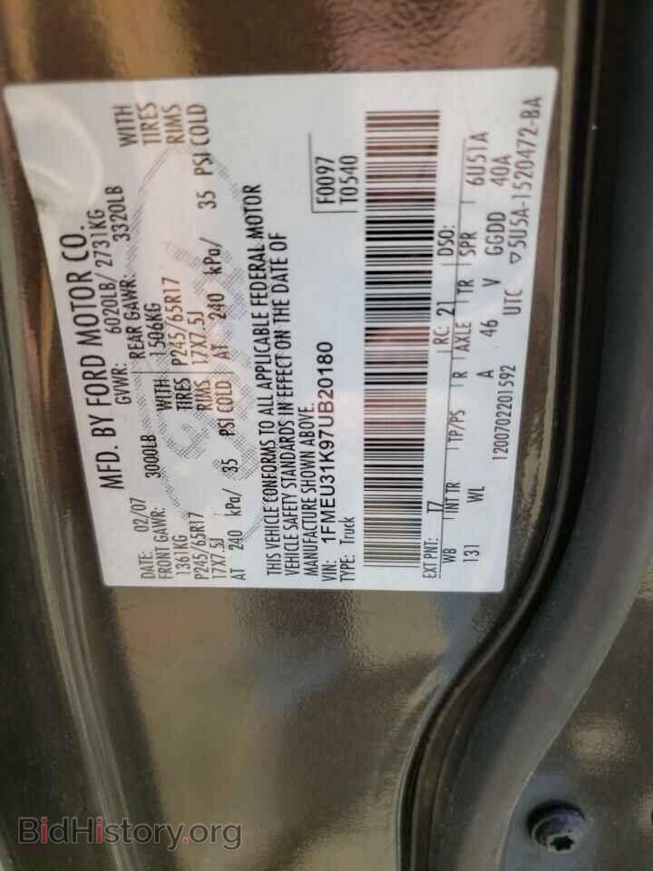 2007 FORD EXPLORER - VIN: 1FMEU31K97UB20180 - Фото 13