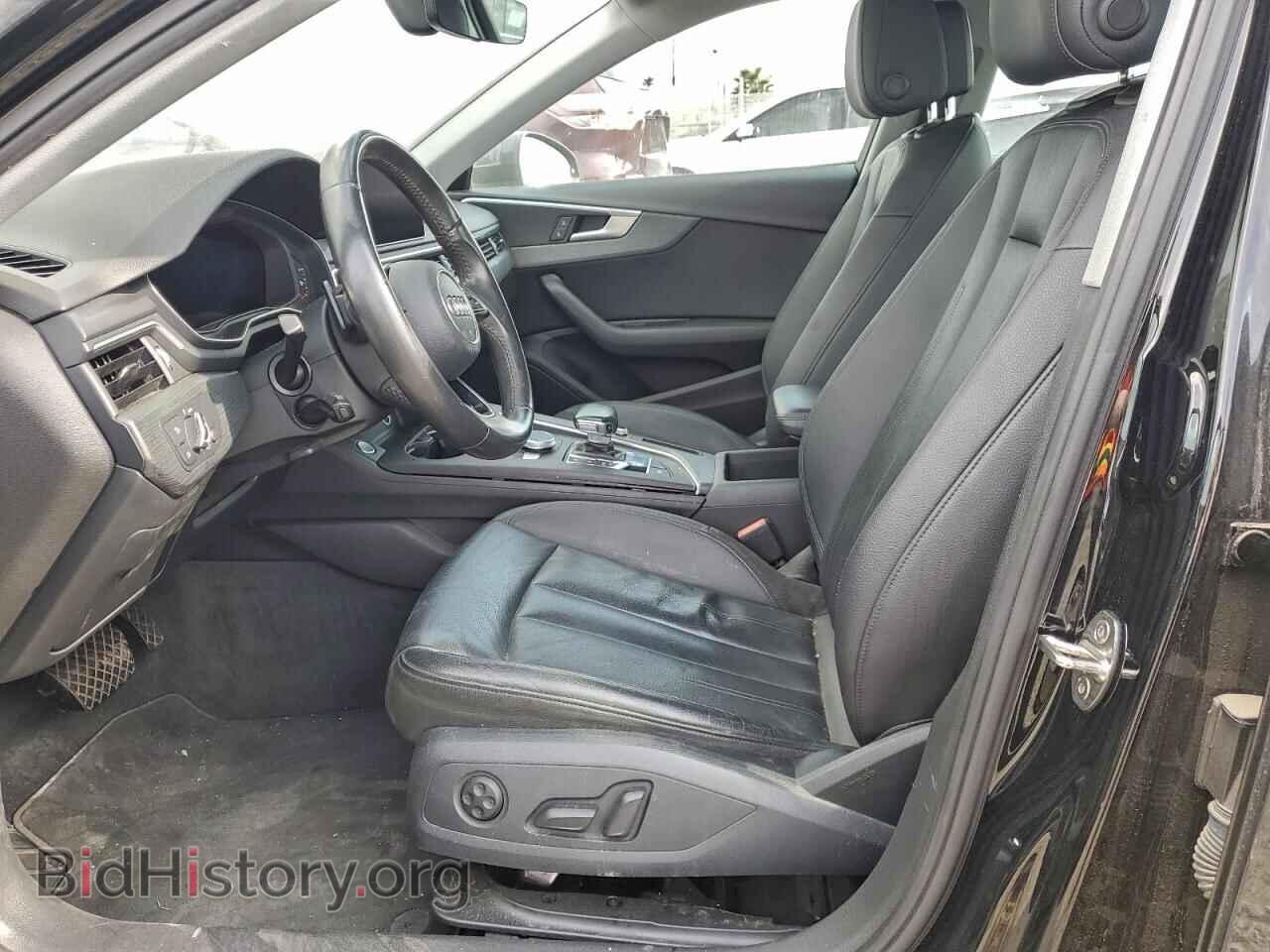 2017 AUDI A4 - VIN: WAUKMAF40HN040412 - Фото 7