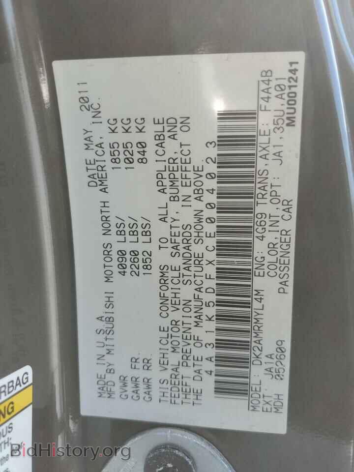 2012 MITSUBISHI ECLIPSE - VIN: 4A31K5DFXCE004023 - Фото 12