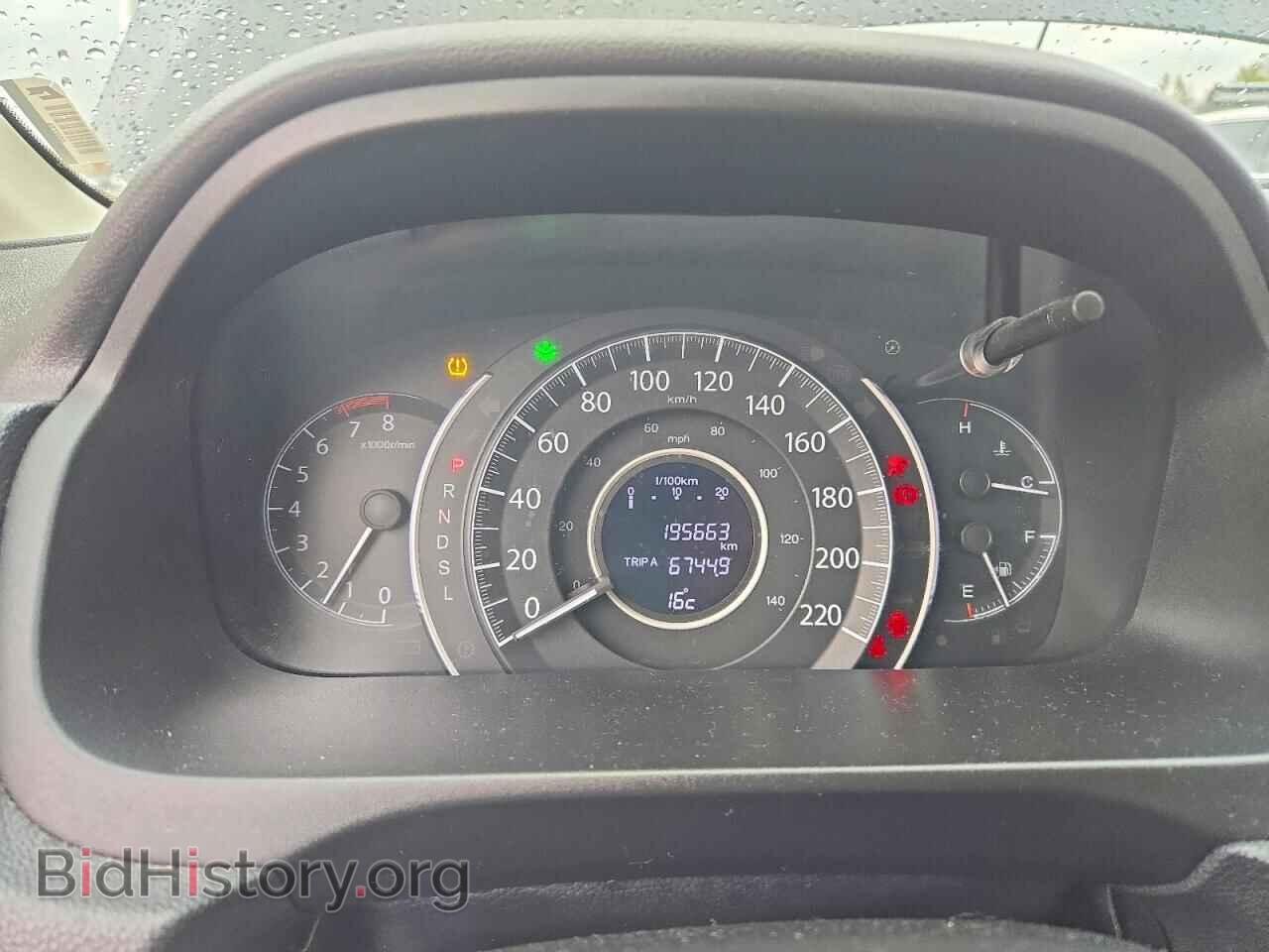 2015 HONDA CRV - VIN: 2HKRM3H32FH001688 - Фото 9