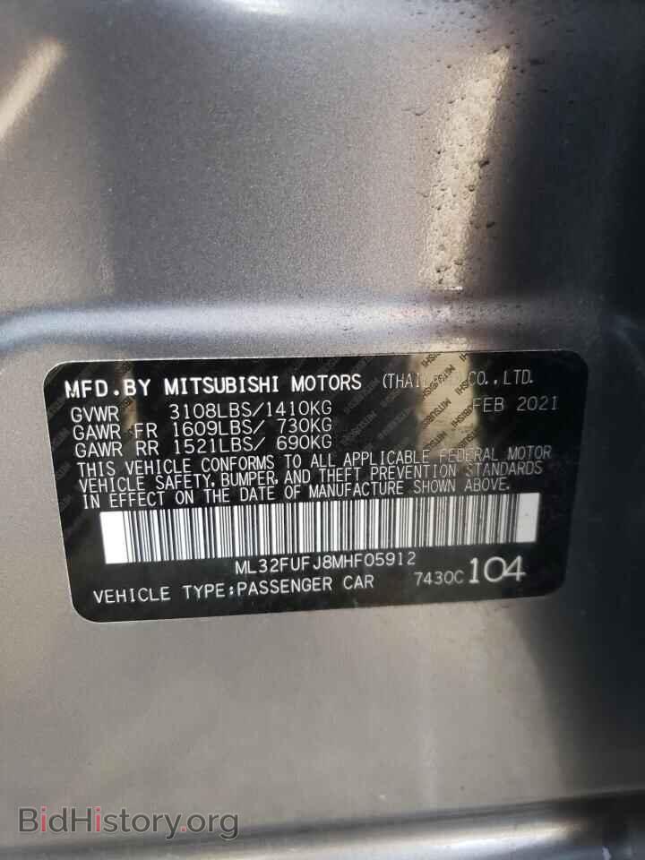 2021 MITSUBISHI MIRAGE - VIN: ML32FUFJ8MHF05912 - Фото 13