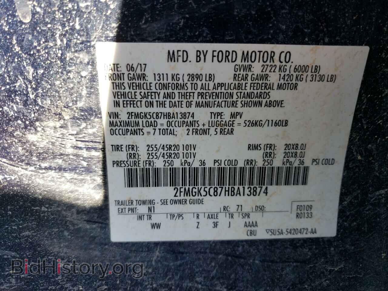 2017 FORD FLEX - VIN: 2FMGK5C87HBA13874 - Photo 12