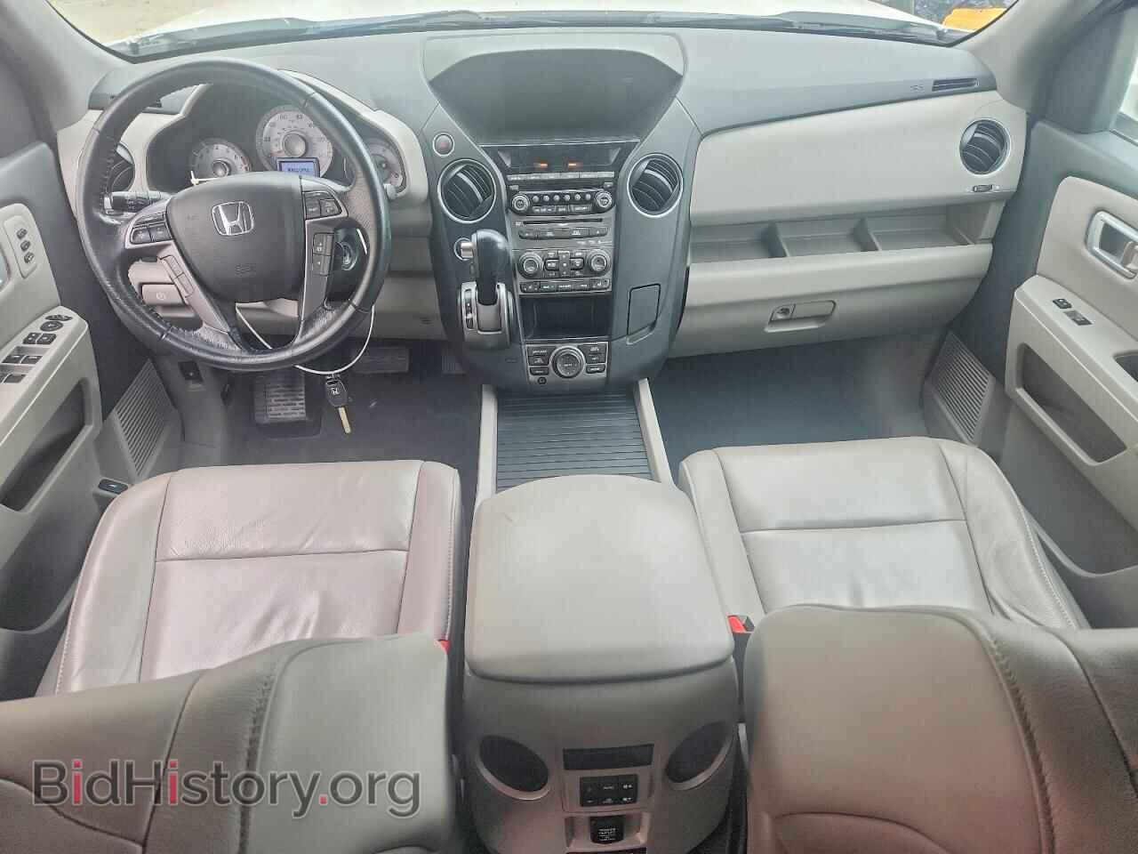 2013 HONDA PILOT - VIN: 5FNYF4H90DB062677 - Фото 8