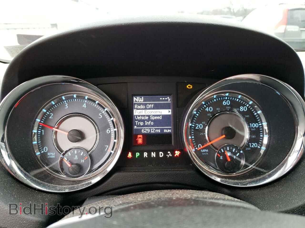 2011 CHRYSLER MINIVAN - VIN: 2A4RR8DG5BR605637 - Photo 9