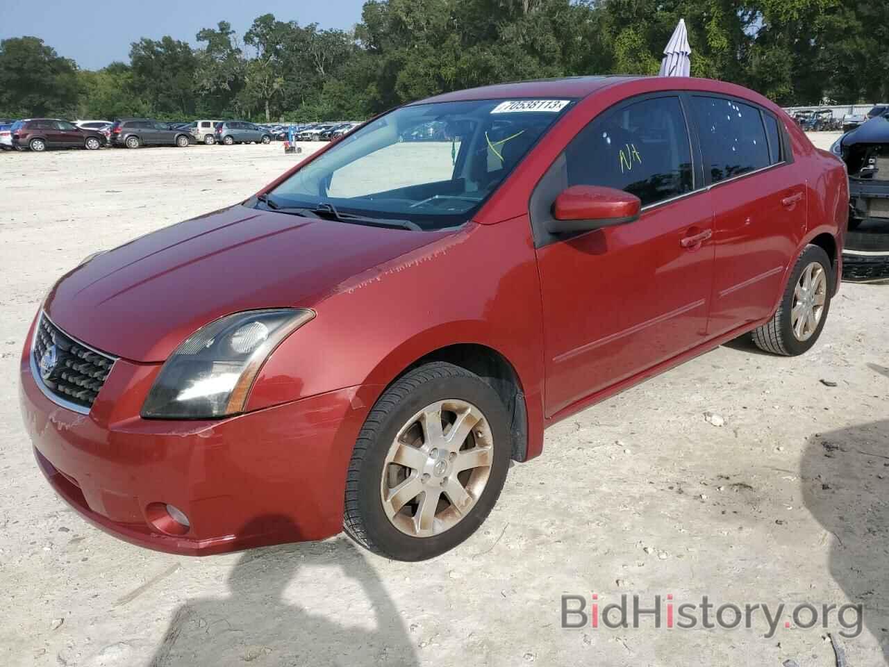 Photo 3N1AB61EX8L647566 - NISSAN SENTRA 2008