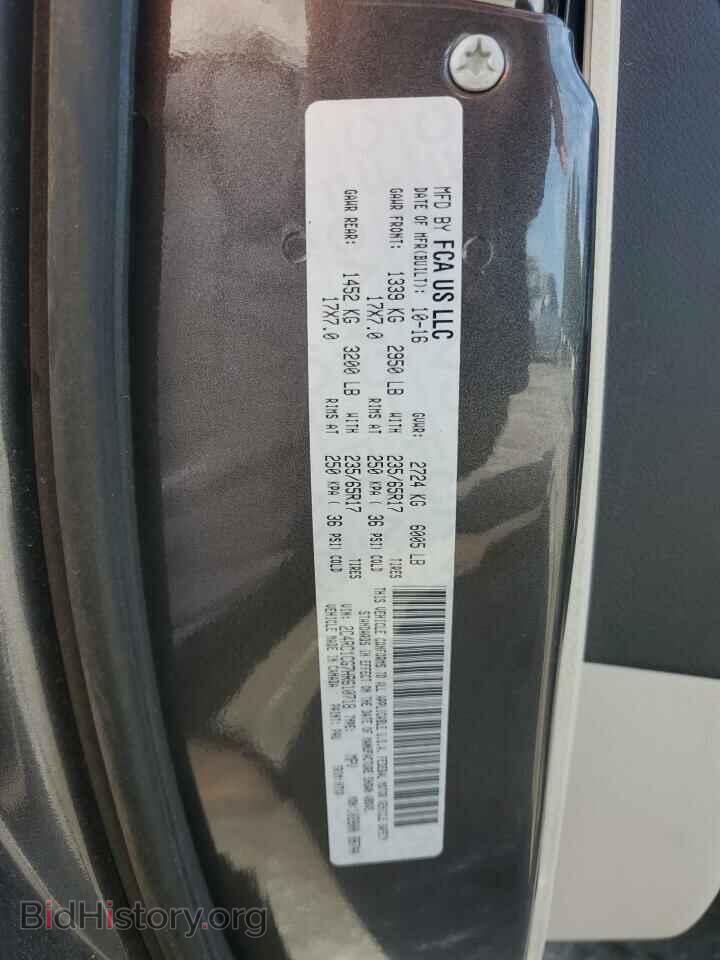 2017 CHRYSLER PACIFICA - VIN: 2C4RC1CG7HR610718 - Фото 13