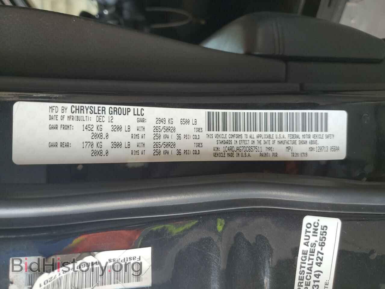 2013 DODGE DURANGO - VIN: 1C4RDJAG7DC657511 - Фото 13