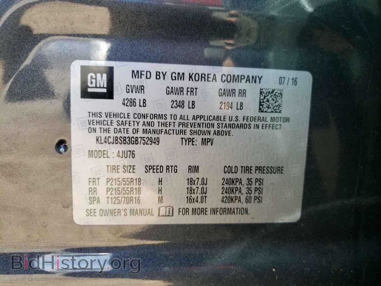 2016 BUICK ENCORE - VIN: KL4CJBSB3GB752949 - Photo 13