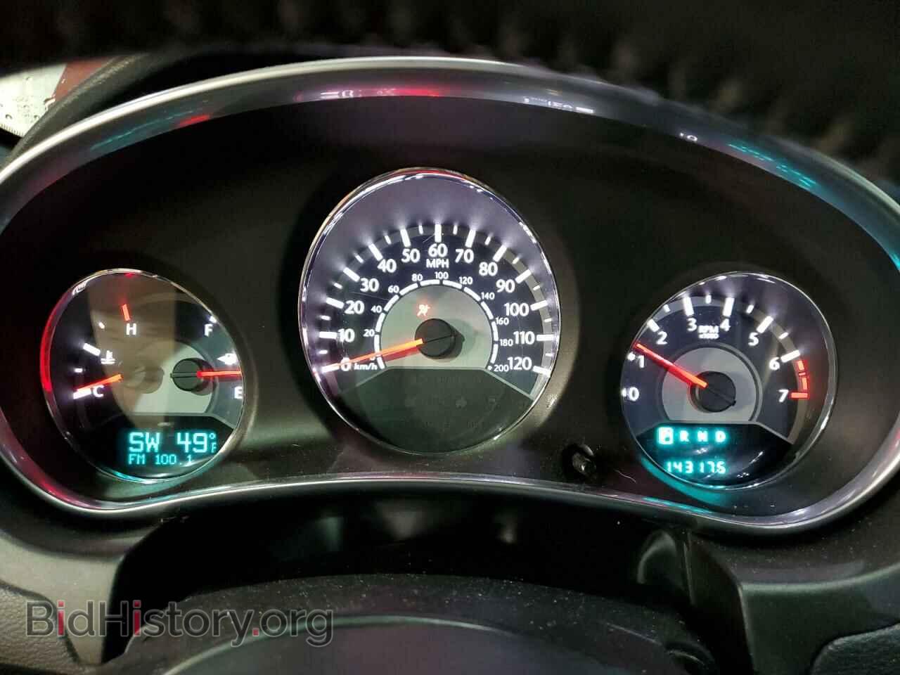 2013 CHRYSLER 200 - VIN: 1C3CCBCG1DN528698 - Фото 9