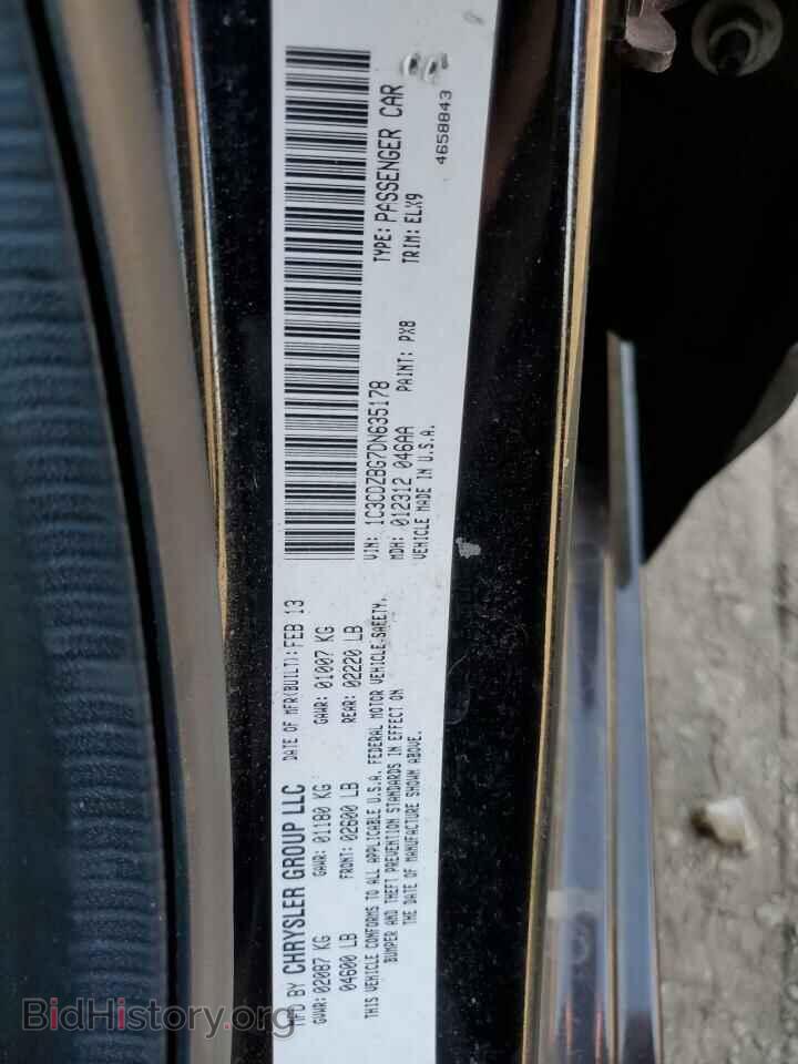 2013 DODGE AVENGER - VIN: 1C3CDZBG7DN635178 - Photo 12