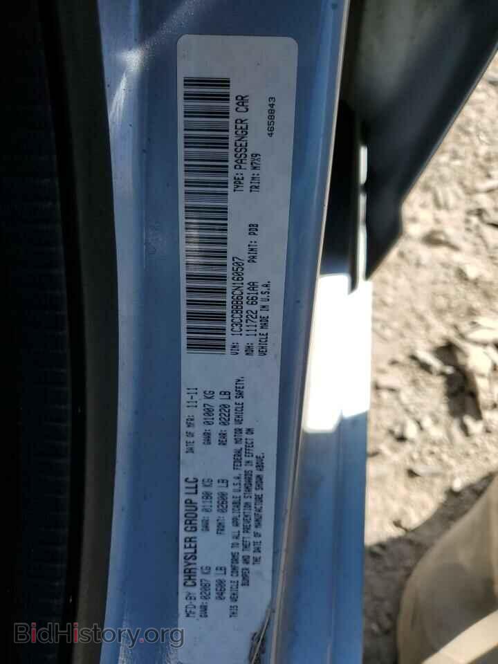 2012 CHRYSLER 200 - VIN: 1C3CCBBB6CN160507 - Фото 12