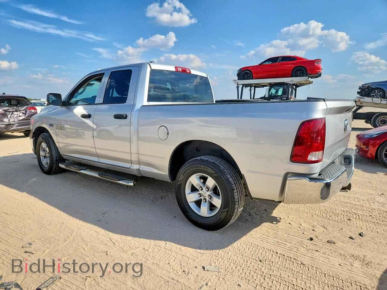2017 RAM 1500 - VIN: 1C6RR7FT2HS633789 - Photo 2