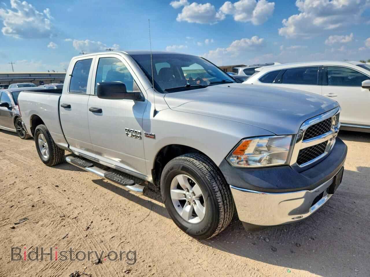 2017 RAM 1500 - VIN: 1C6RR7FT2HS633789 - Photo 4